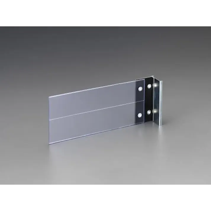 ESCO 200x 95mm 見出しホルダー(マグネット式) EA976DZ-92 4518340259645(CDC)【別送品】