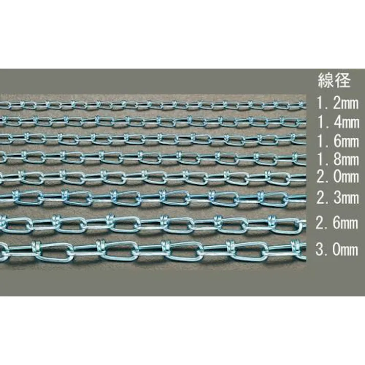 ビクターチェーン(スチール/ユニクロメッキ) 1.4mmx5m EA980TD-11 4518340328952【別送品】