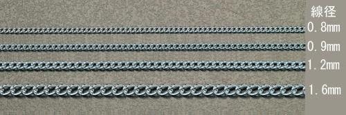 ショートマンテルチェーン(スチール/ユニクロメッキ) 0.8mmx6.0m EA980TF-6 4518340329799【別送品】