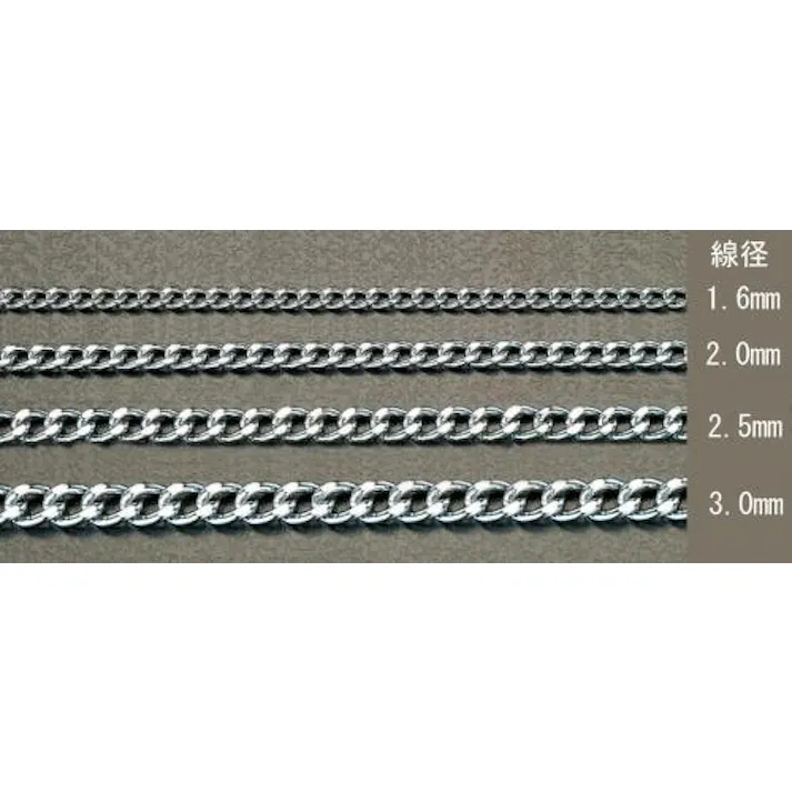 ESCO 2.0mmx1.0m ショートマンテルチェーン(スチール/クロームメッキ) EA980TG-11 4518340330047(CDC)【別送品】