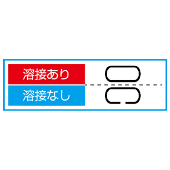 マンテルチェーン(ステンレス製) 2.0mmx6.0m EA980SH-26 4518340332621【別送品】