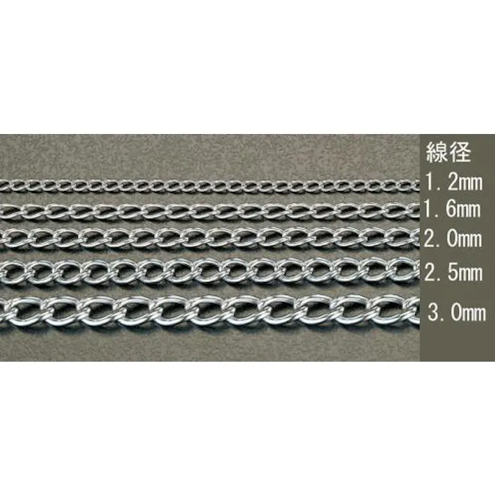 マンテルチェーン(ステンレス製) 3.0mmx3.0m EA980SH-43 4518340332676【別送品】