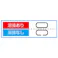 ショートマンテルチェーン(ステンレス製) 1.4mmx3.0m EA980SJ-13 4518340332737【別送品】
