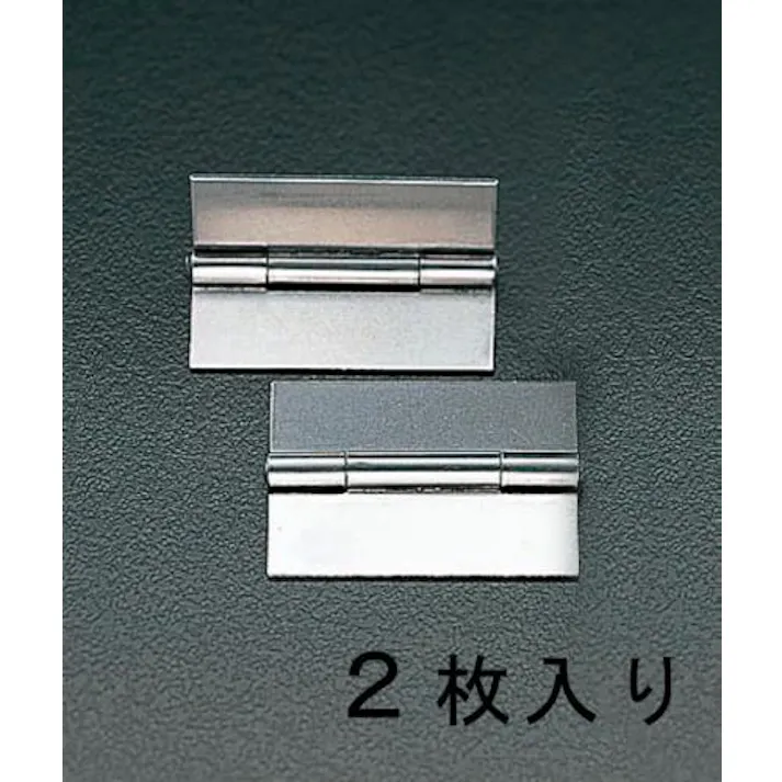 ESCO 76x 49 mm 鋼板厚口丁番(溶接用/2個) EA951CM-7 4518340352568(CDC)【別送品】
