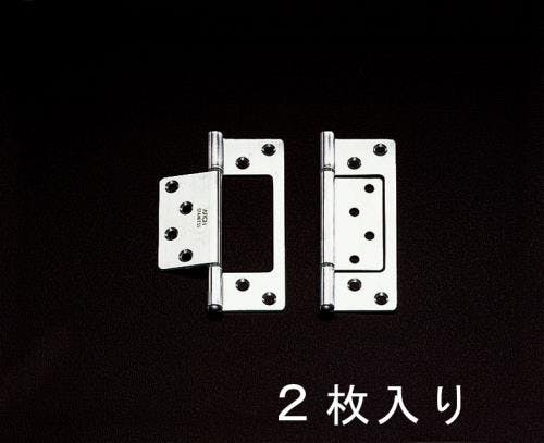 フラッシュ丁番(ステンレス製/2枚) 102x37mm EA951BS-102 4518340358898【別送品】