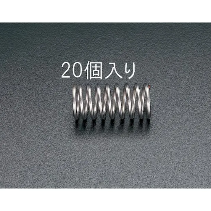 ESCO 5.0x0.70/13.0mm 押しスプリング(20本) EA952VG-13 4518340360631(CDC)【別送品】