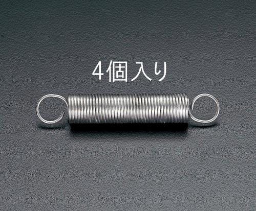 引きスプリング(4本) 12.5x1.60/46.9mm EA952XJ-46.9 4518340360952【別送品】