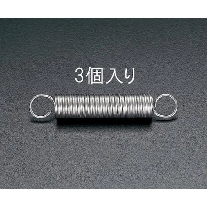 ESCO 16.0x1.80/57.0mm 引きスプリング(3本) EA952XK-57 4518340360969(CDC)【別送品】