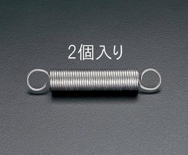 ESCO  16.0x2.0/107.4mm 引きスプリング(2本) EA952XK-107 4518340360990(CDC)【別送品】