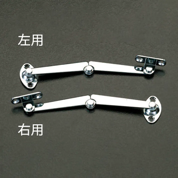 ステー(前蓋用/右用) 105.5mm EA951LE-11 4518340364509【別送品】