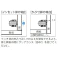 ESCO  36mm マグキャッチ(茶) EA951MA-12 4518340371996(CDC)【別送品】