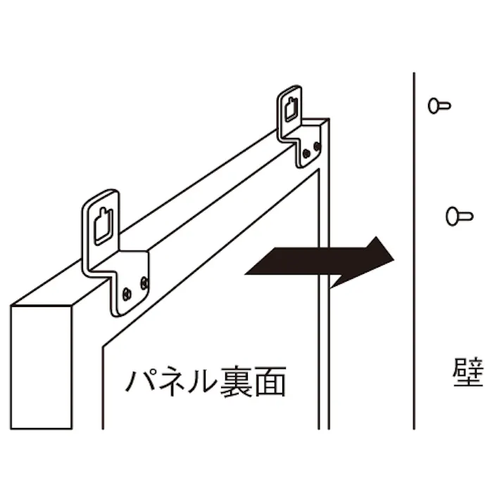 ハンガープレート(ステンレス製) 22x36.5mm EA951DZ-2 4518340372412【別送品】