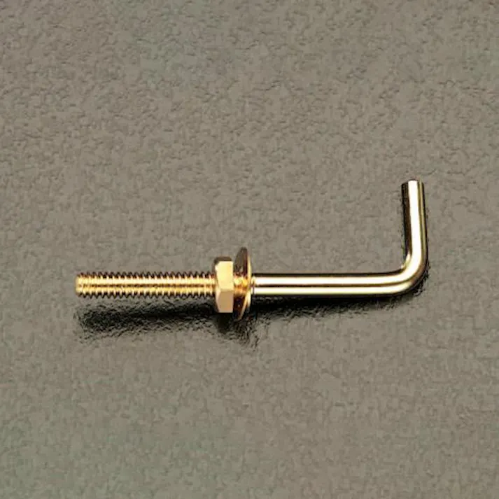 ESCO φ4.2x32mm ナット・ねじ付L形フック(真鍮/2個) EA951DR-42 4518340475014(CDC)【別送品】