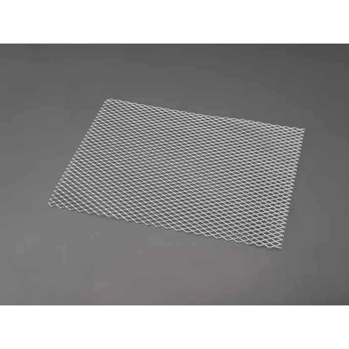 エキスパンドメタル(アルミ製) 200x300x0.8mm/10x5mm EA952BJ-1 4518340511385【別送品】