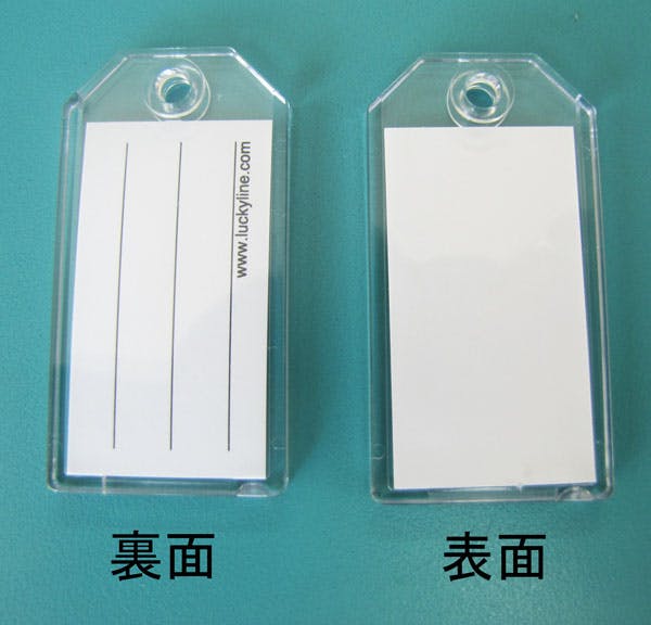 ネームタグ N ネームタグ 本革 ブラック | iichi 日々の暮らしを心地よくする