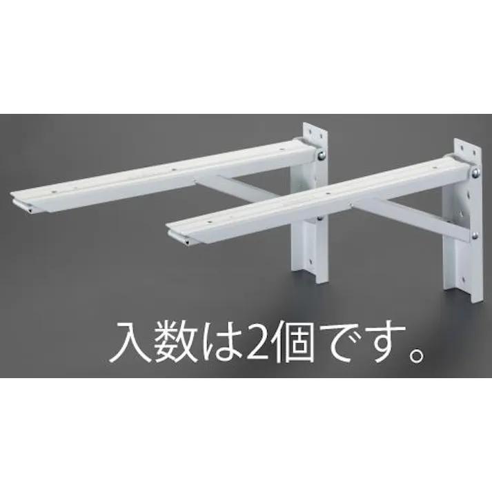 ESCO 595x258mm 折畳み棚受/大型(2個) EA951EG-42 4518340666481(CDC)【別送品】