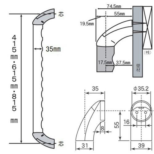 手すり　木製　3本分 木製手すり(縦・横兼用) φ35x600mm EA951EL-5 4518340674943【別送品