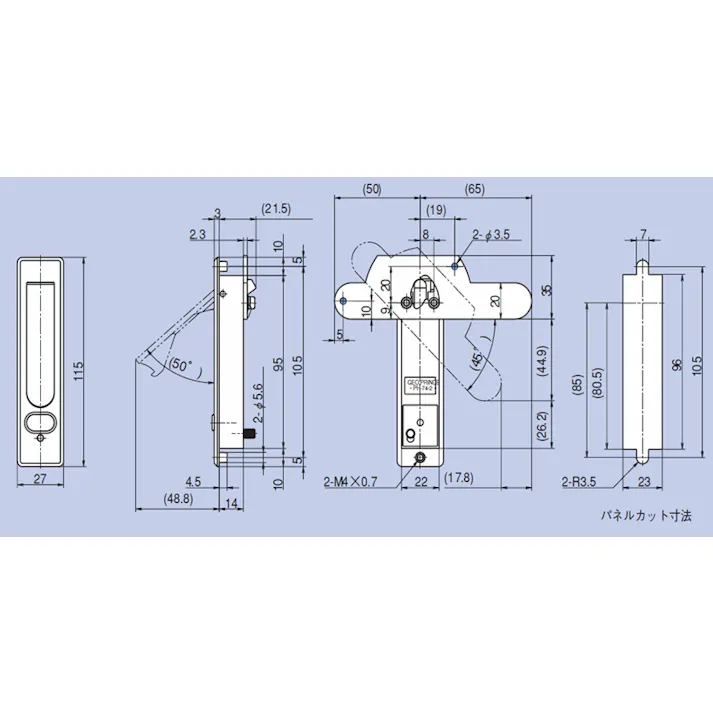 ESCO 115x27mm ドアロックハンドル(亜鉛ダイカスト) EA951CE-12 4518340764743(CDC)【別送品】