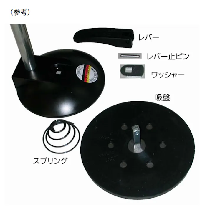 サクションホルダー(ボールジョイント付) M6 EA950XM-1 4518340825550【別送品】