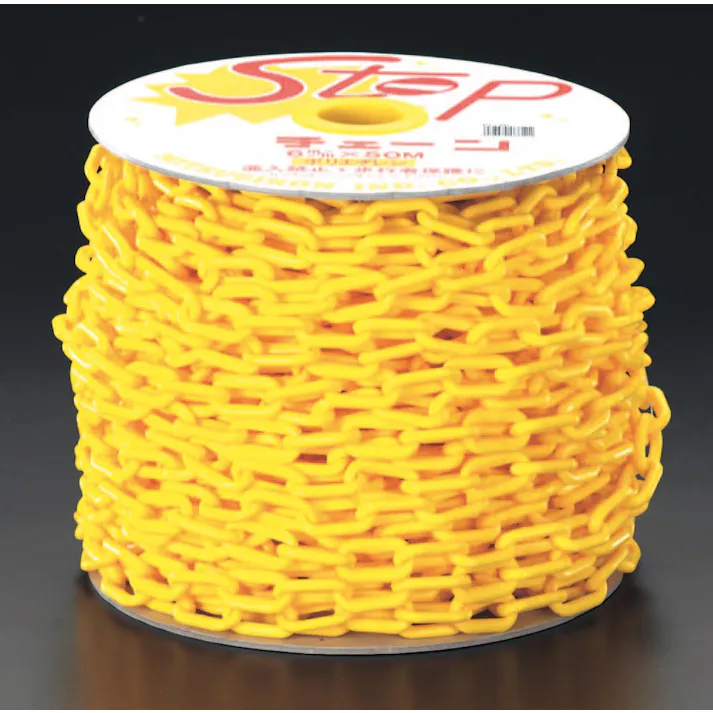 ミツギロン プラスチックチェーン(黄) 6.0mmx50m EA980A-51 4518340862104【別送品】