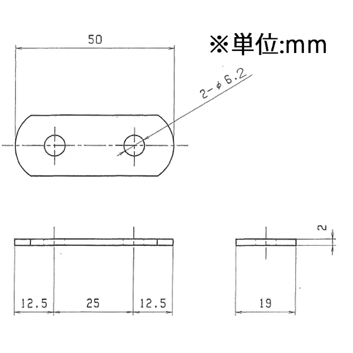 フラット型連結金具(ステンレス製) 19x175mm EA951EA-116A 4518340950504【別送品】
