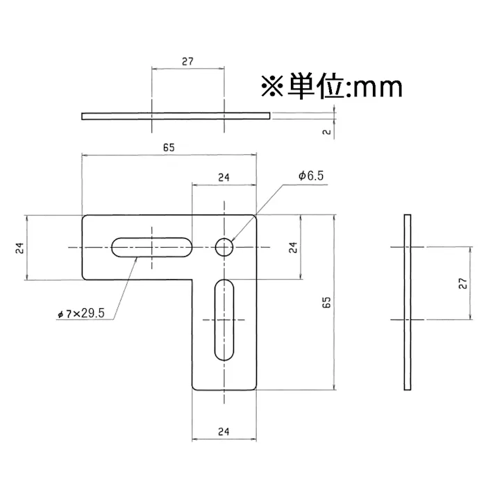 L型連結金具(ステンレス製) 24x65x65mm EA951EA-136A 4518340950627【別送品】