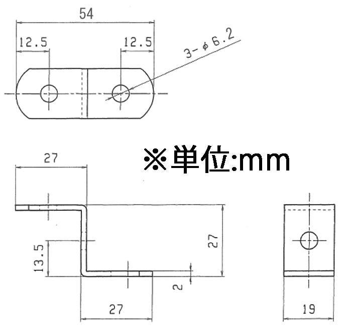 Z型連結金具(ステンレス製) 19x54mm EA951EA-251A 4518340951525【別送