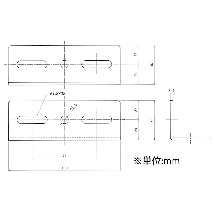 L型連結金具(ステンレス製) 46x46x130mm EA951EA-306A 4518340952089【別送品】