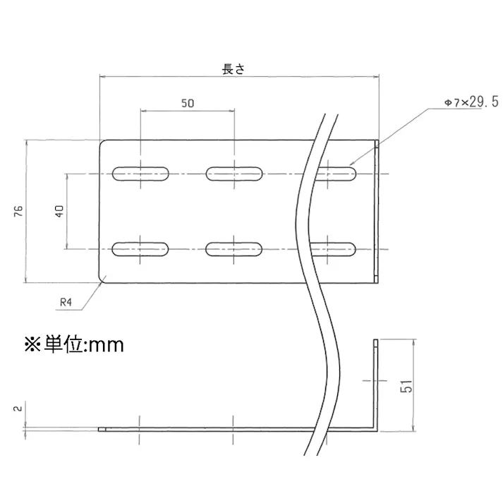 L型連結金具(スチール製) 51x51x76mm EA951EA-341A 4518340952386【別送品】