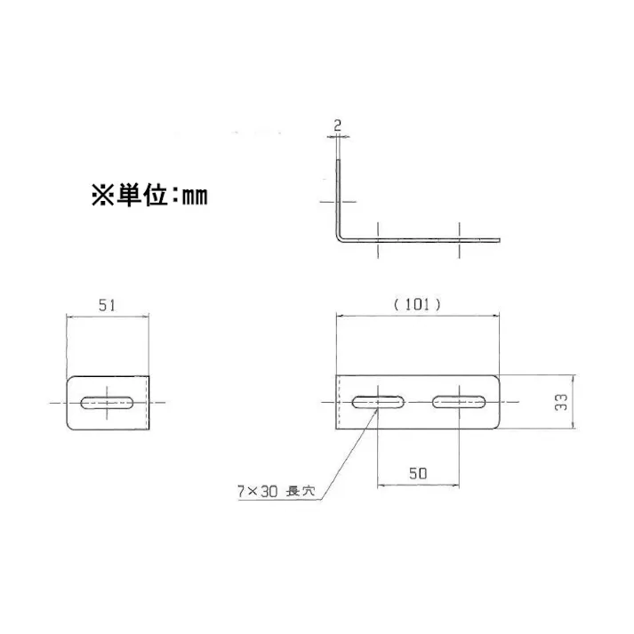 L型連結金具(スチール製) 101x51x33mm EA951EA-356A 4518340952454【別送品】