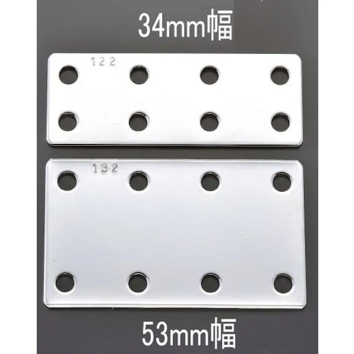 ESCO 34x 90mm フラット型連結金具(スチール製) EA951EA-362A 4518340952485(CDC)【別送品】