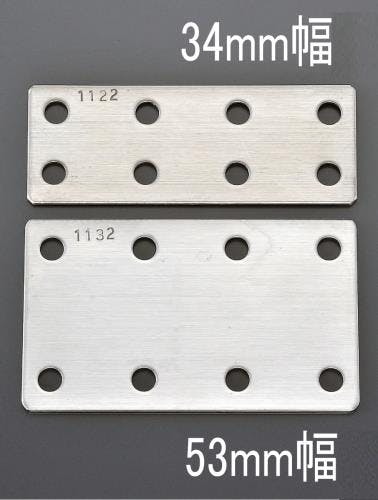 フラット型連結金具(ステンレス製) 34x40mm EA951EA-381A 4518340952645【別送品】