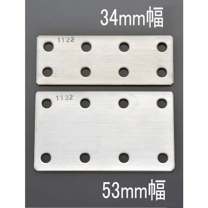 ESCO 53x290mm フラット型連結金具(ステンレス製) EA951EA-392A 4518340952812(CDC)【別送品】