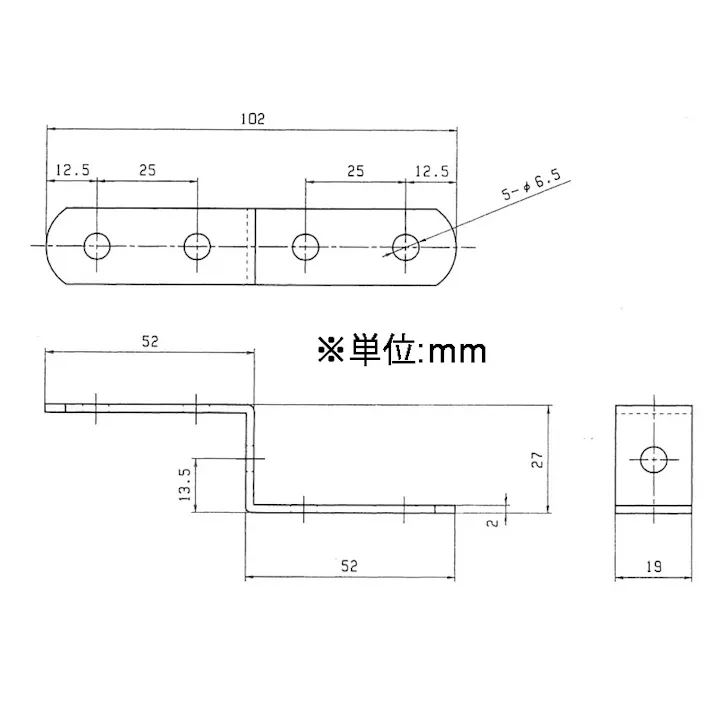 Z型連結金具(ステンレス製) 177x19mm EA951EA-428A 4518340953079【別送品】