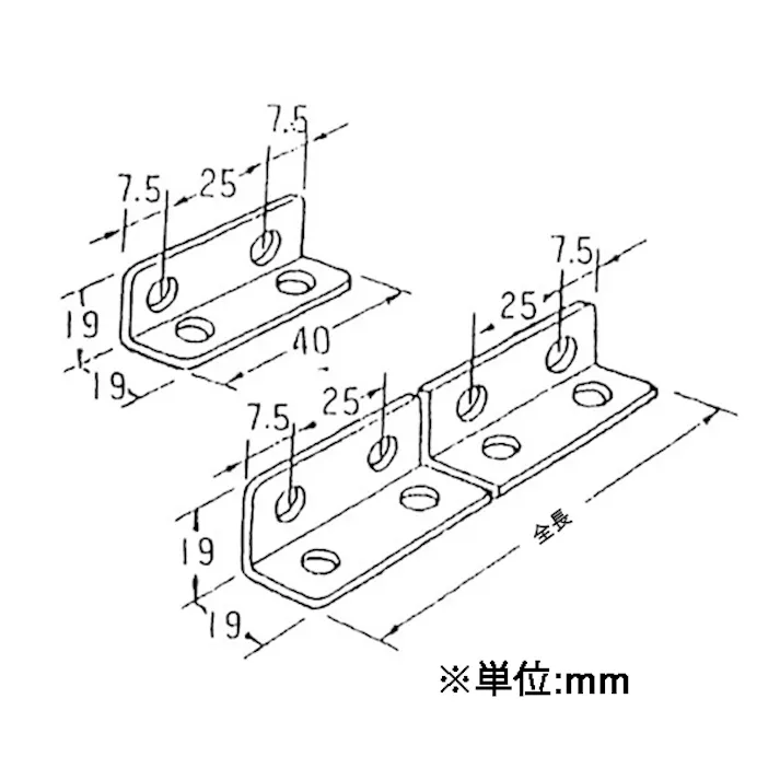 ジョイント金具(スチール製) 19x19x290mm EA951EB-205A 4518340953161【別送品】