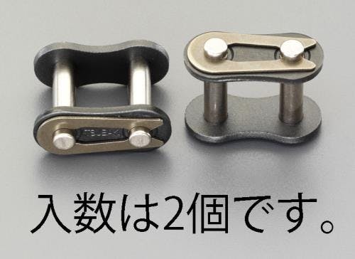 椿本チエイン ジョイントリンク(無給油/2個) 1”(25.4mm) EA967EH-280 4518340955493【別送品】