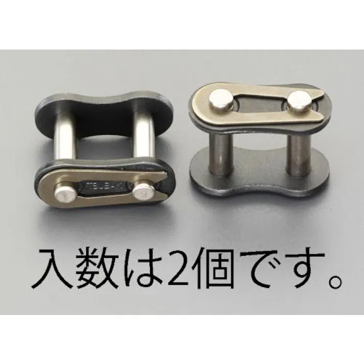 椿本チエイン ジョイントリンク(無給油/2個) 1”(25.4mm) EA967EH-280 4518340955493【別送品】