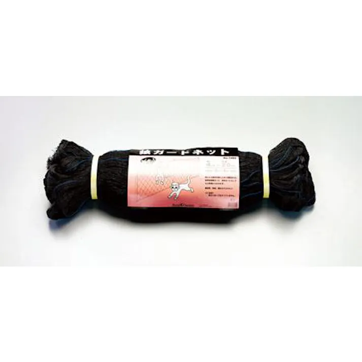 キンボシ 4.0x20m 猿ガードネット EA952AD-43 4548745152111(CDC)【別送品】