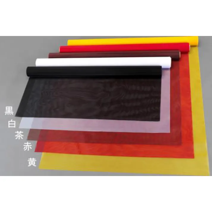 ESCO 0.95x10.0m ナイロンメッシュ(黒) EA952AF-2 4548745168501(CDC)【別送品】