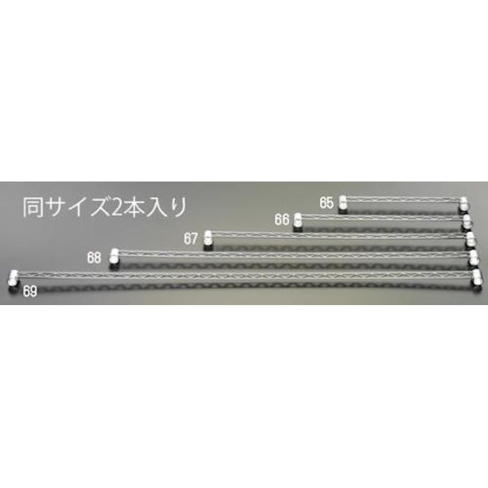 アイリスオーヤマ(IRIS OHYAMA) 910mm メタルラック用サイドバー(2本) EA976AJ-67 4548745210873(CDC)【別送品】