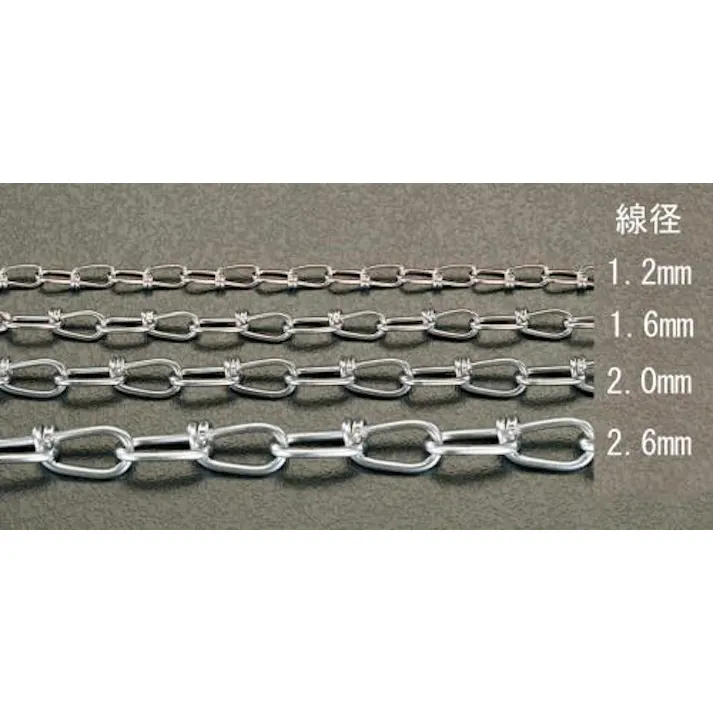 ESCO 2.6mmx 2m ビクターチェーン(ステンレス製) EA980SM-81 4548745275360(CDC)【別送品】