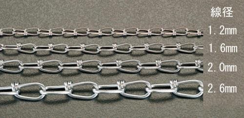 ビクターチェーン(ステンレス製) 2.0mmx2m EA980SM-71 4548745275414【別送品】