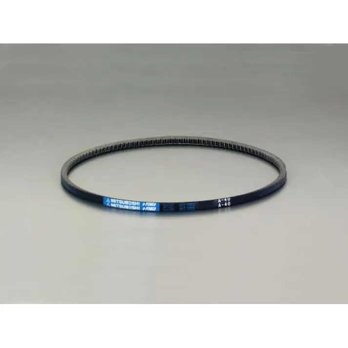 三ツ星ベルト AN63 省エネタイプ Vベルト EA967AN-63 4548745284638(CDC)【別送品】