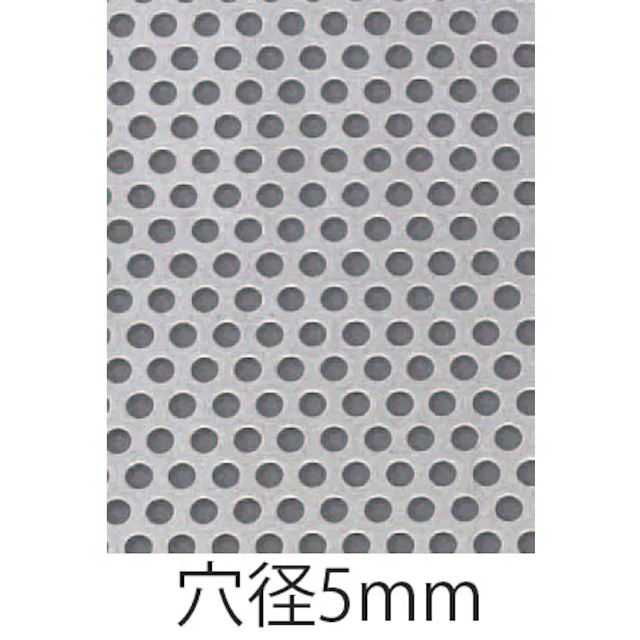 パンチングメタル(アルミ製) 500x500x2.0mm/5mm EA952B-332 4548745304695【別送品】