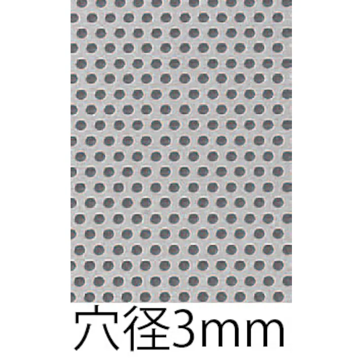 パンチングメタル(アルミ製) 1000x500x2.0mm/3mm EA952B-386 4548745306125【別送品】