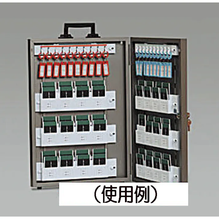 カードキー用キーハンガー 310X80mm EA956VD-29 4548745438796【別送品】