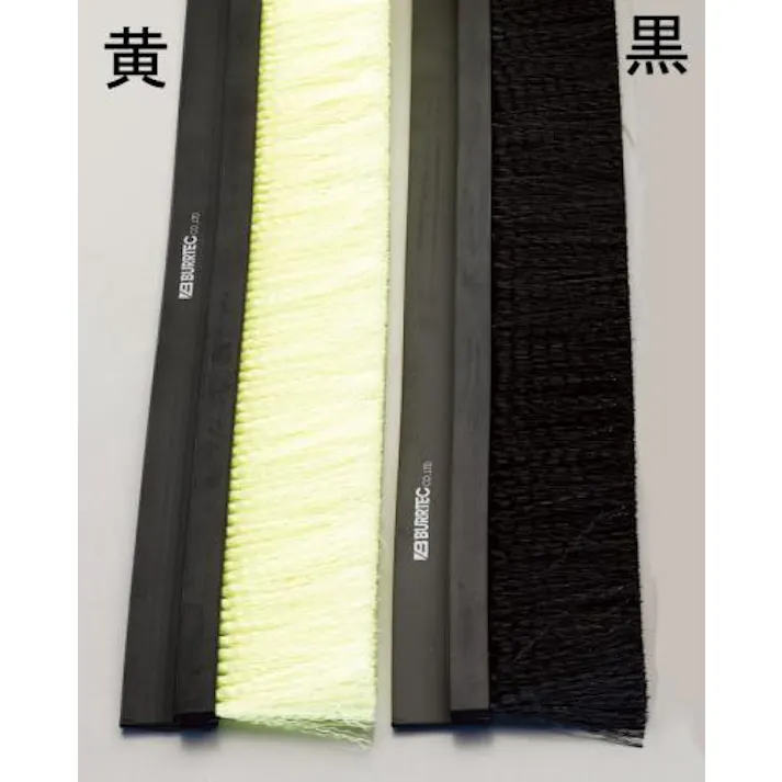 ESCO 25mmx1.0m シールブラシ(PP/黒) EA979KA-1B 4548745441420(CDC)【別送品】