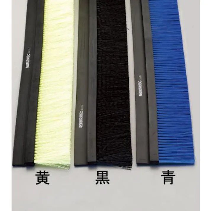 ESCO 40mmx5.0m シールブラシ(PP/黒) EA979KB-5B 4548745441512(CDC)【別送品】