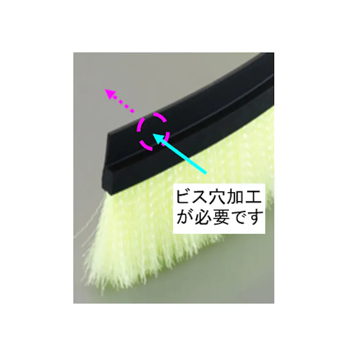 ESCO  40mmx5.0m シールブラシ(PP/黒) EA979KB-5B 4548745441512(CDC)【別送品】