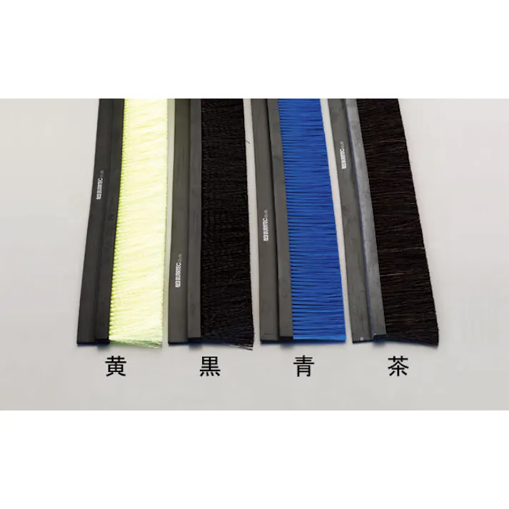 ESCO  40mmx1.0m シールブラシ(PP/黄) EA979KC-1A 4548745441567(CDC)【別送品】